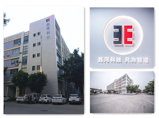 廈門鑫河科技有限公司廠房環(huán)境.jpg